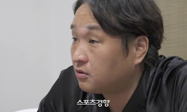 백반증 치료에 나선 구성환. MBC 제공
