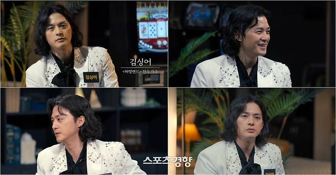 ‘크라임씬 제로’에 출연한 배우 김지훈. 넷플릭스 제공