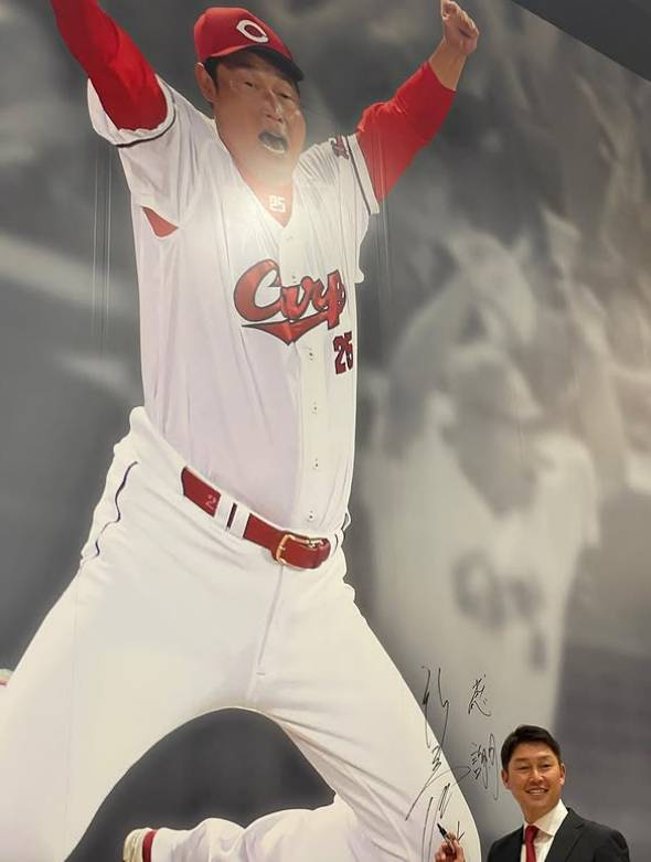 아라이 다카히로 히로시마 도요 카프 감독. /사진=히로시마 도요 카프 공식 SNS 갈무리