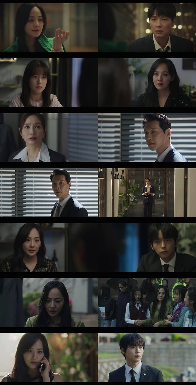 /사진=MBN '퍼스트레이디'