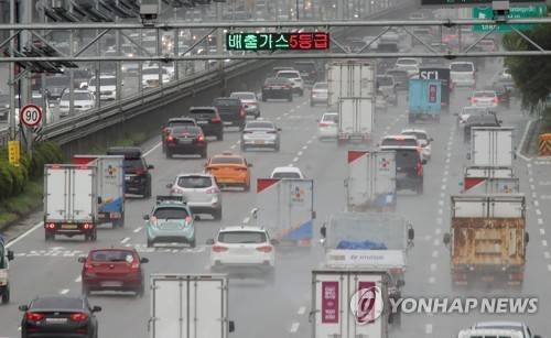 경유차 규제 강화  [연합뉴스 자료사진]