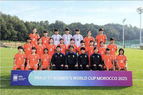 17세 이하(U-17) 여자 축구대표팀 [대한축구협회 제공. 재판매 및 DB 금지]