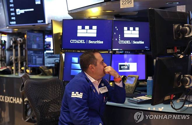 뉴욕증권거래소 연합뉴스