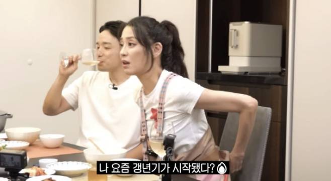 사진=유튜브 채널 '고은언니 한고은'