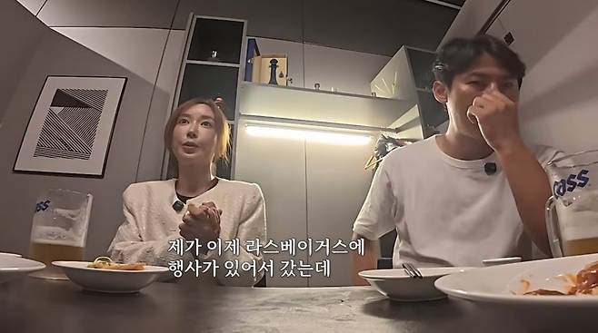 사진=슈 유튜브