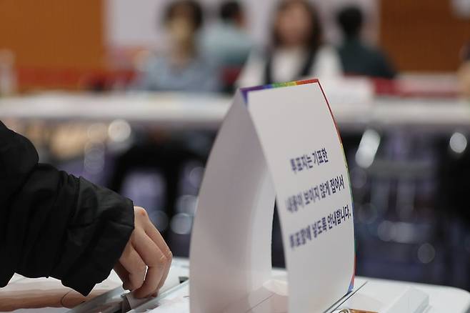 연합뉴스 자료사진