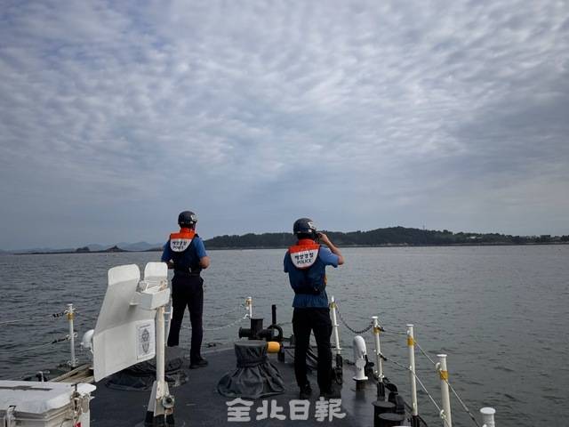 군산해양경찰서.