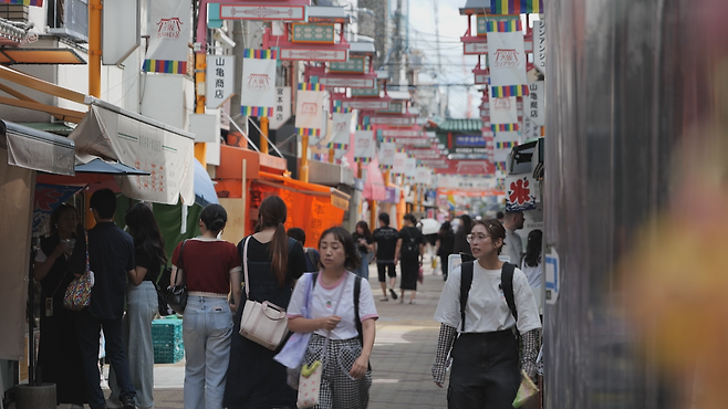 오사카 코리아타운