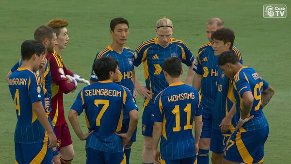 클럽월드컵에서 참패한 울산 HD.