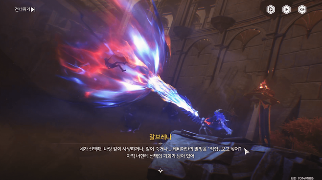 - 혼자서는 불가능했다