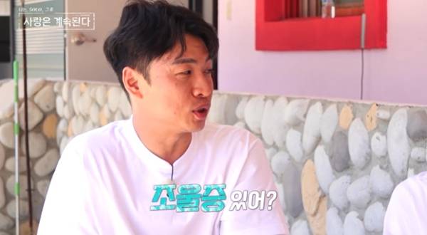 ⓒSBS Plus, ENA&nbsp;