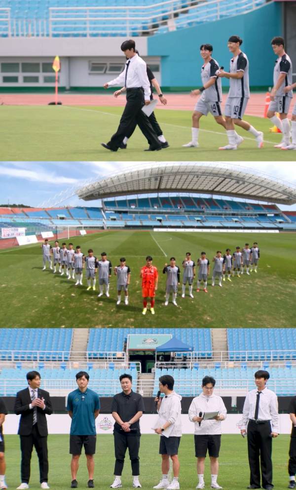 ⓒJTBC '뭉쳐야 찬다4'