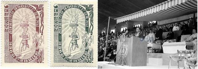 왼쪽은 1955년 제36회 전국체전을 기념해 발행된 우표. 이승만 대통령의 80세 생일을 기념하는 문구도 함께 들어있다. 오른쪽은 1965년 제46회 전국체전 개회식에 참석한 박정희 대통령의 모습. 뒤에 육영수 영부인의 모습도 보인다. / 인터넷 우체국, 국가기록원