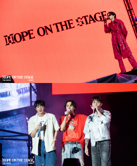 제이홉의 첫 솔로 월드투어의 피날레를 장식한 고양 앙코르 콘서트가 담긴 실황 영화 'j-hope Tour 'HOPE ON THE STAGE' THE MOVIE'의 보도스틸이 공개됐다. /CGV ICECON
