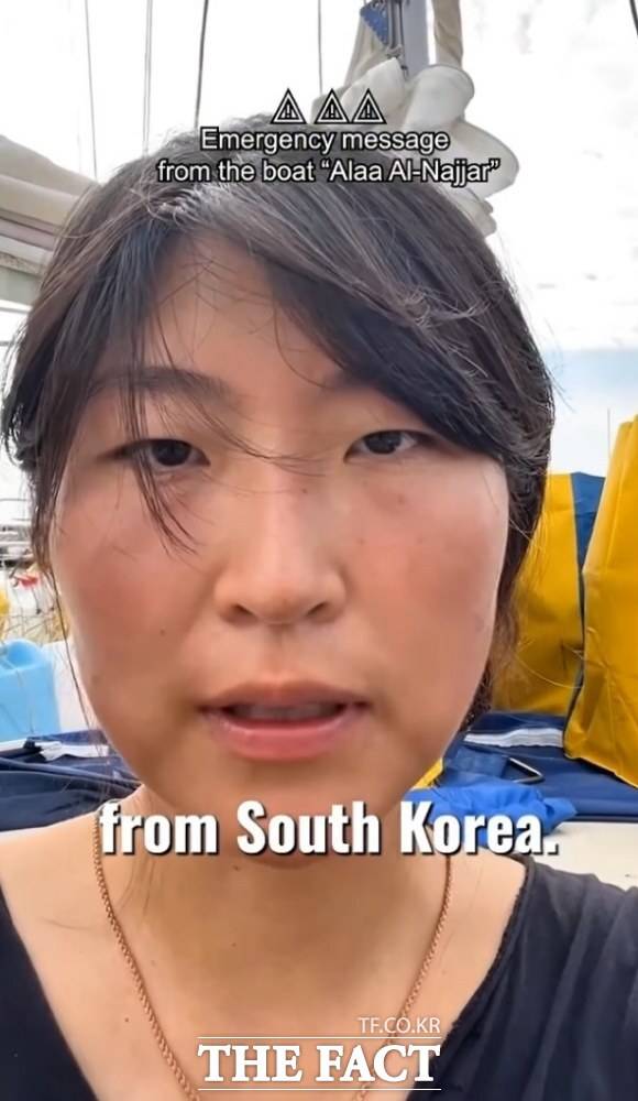 이스라엘군에 나포된 선박에 탑승 중이던 한국 국적 활동가 김아현 씨. /강정친구들 인스타그램 캡처