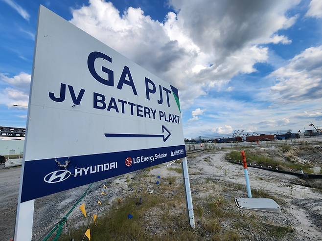 미국 조지아주에 위치한 현대차-LG엔솔 배터리공장 건설 현장. /연합뉴스