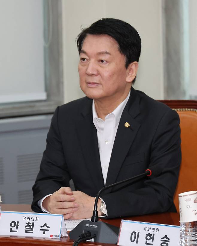 안철수 국민의힘 의원. /뉴시스