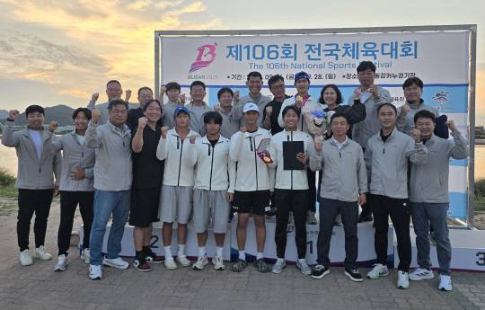 충남교육청이 지난 9월 26일-10월 5일 진행한 '제106회 전국체육대회' 사전경기에서 금메달 5개와 동메달 5개를 획득했다. 충남교육청 제공