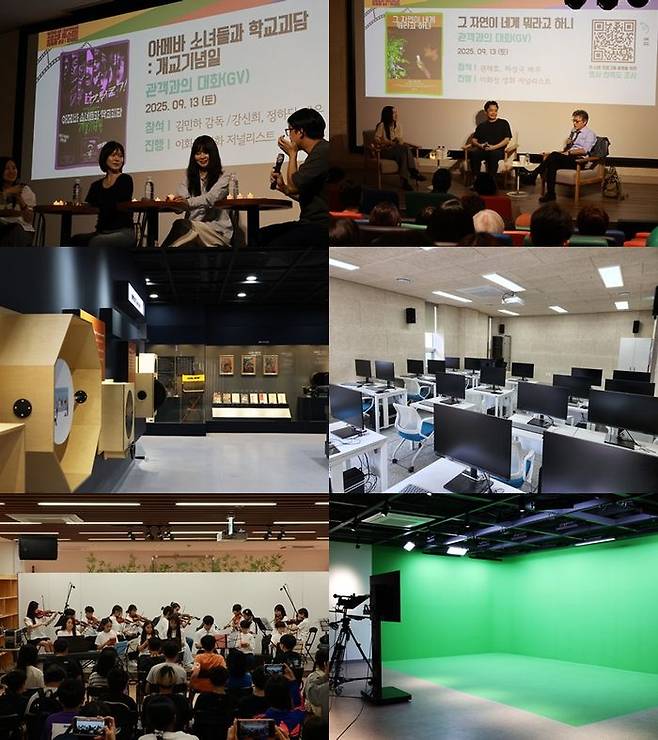 ⓒ답십리영화미디어아트센터 제공