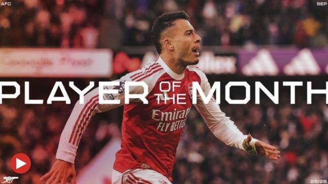 사진=아스널&nbsp;