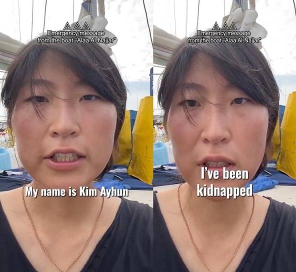 Screenshots from a video of Kim Ah-hyun appealing for help on a Gaza-bound ship seized by Israel (X)