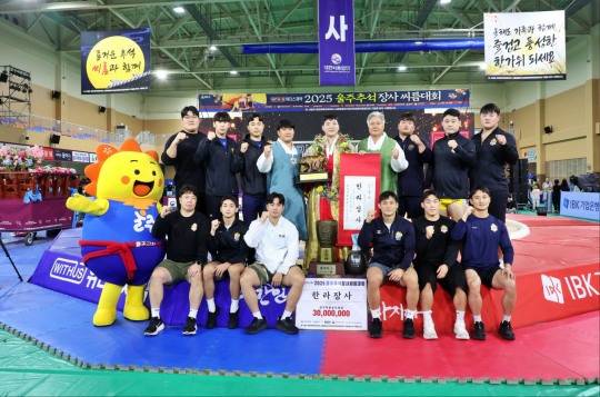 울주군청 해뜨미씨름단. 사진[연합뉴스]