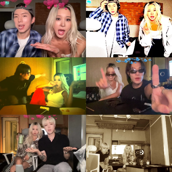 다영 공식 SNS 영상 캡처