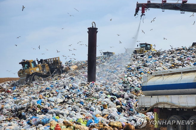 인천 서구 수도권매립지 [사진 연합뉴스]