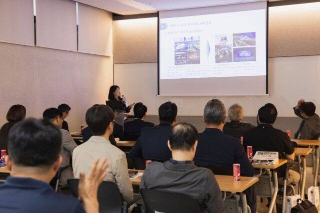 김성란 서울시 체육정책과 주무관./K-스포츠커뮤니티