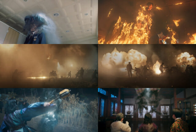 tvN 견우와 선녀 방송 화면 캡처