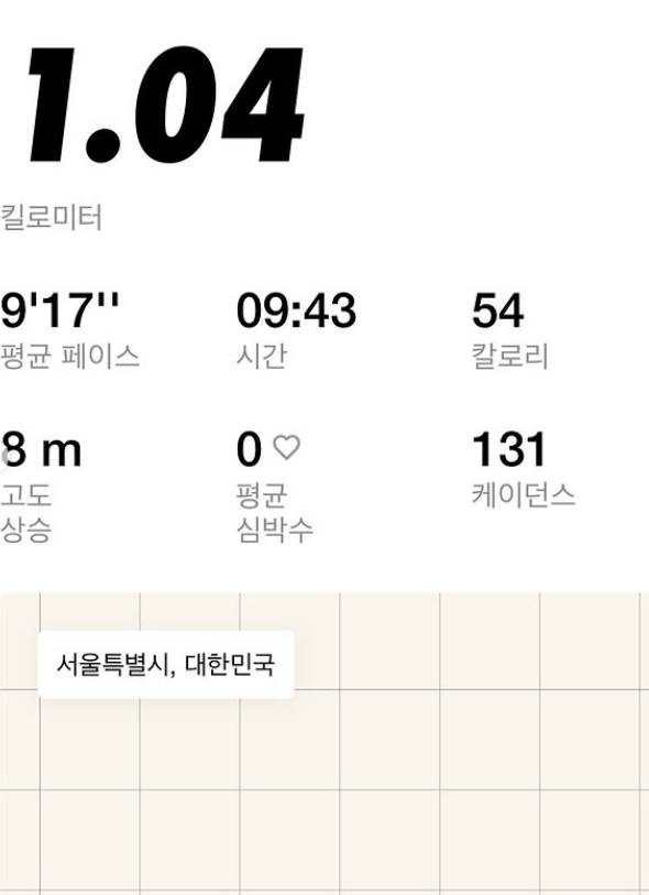 곽준빈 소셜미디어