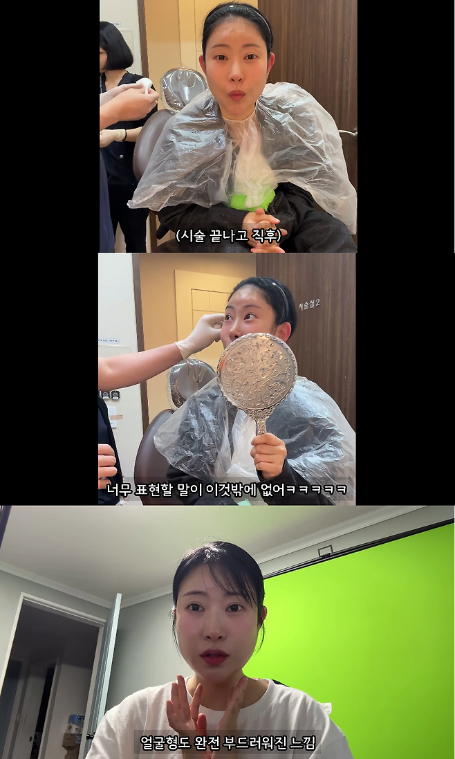 유튜브 채널 ‘영평티비 YPTV’ 캡처