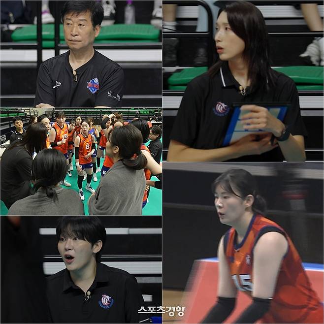 ‘신인감독 김연경’ 방송 화면. MBC 제공