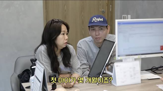 홍쓴TV 화면 캡처