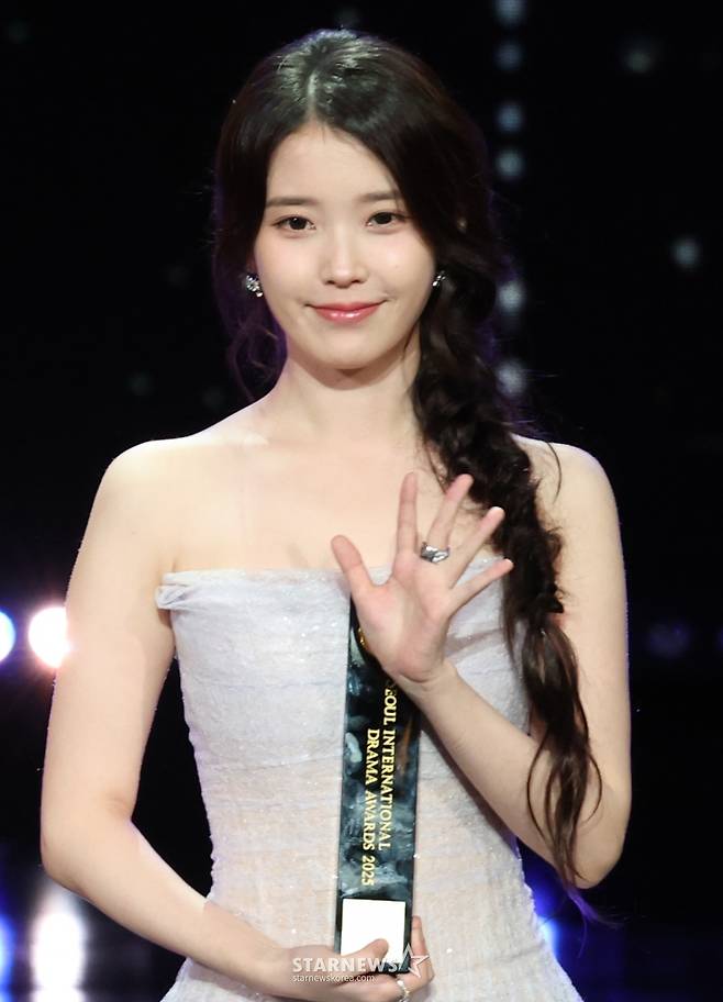 배우 아이유 /사진=(서울=뉴스1) 권현진 기자