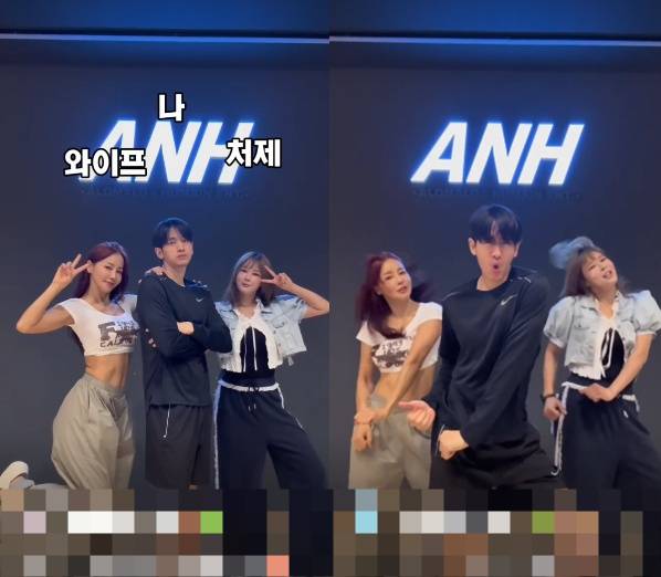 /사진=유튜브 '필미커플'