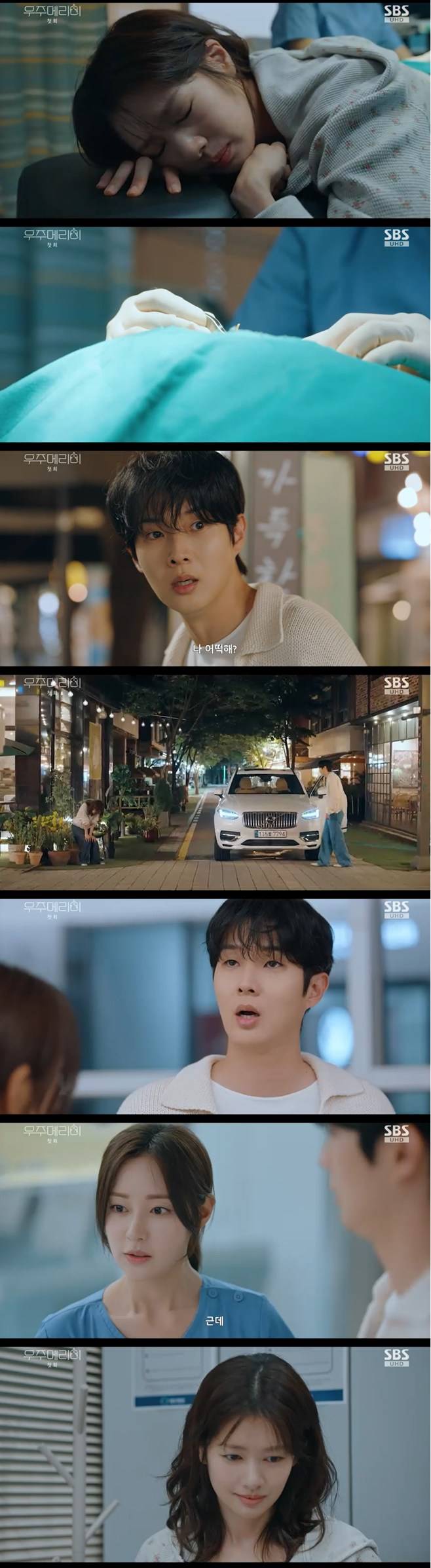 티브이데일리 포토