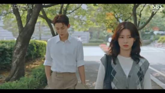 SBS 금토드라마 '우주메리미' 정소민 서범준 방송화면 캡처