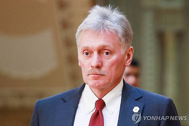 드미트리 페스코프 크렘린궁 대변인 [타스 연합뉴스 자료사진. 재판매 및 DB 금지]