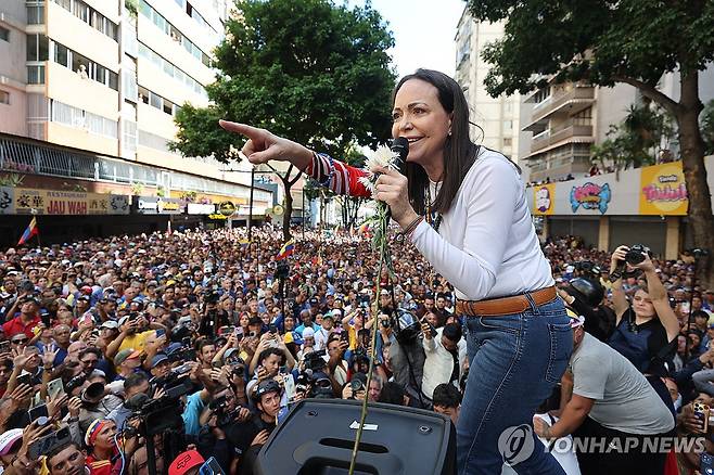 베네수엘라 야권 지도자 마차도 [EPA 연합뉴스. 재판매 및 DB 금지]