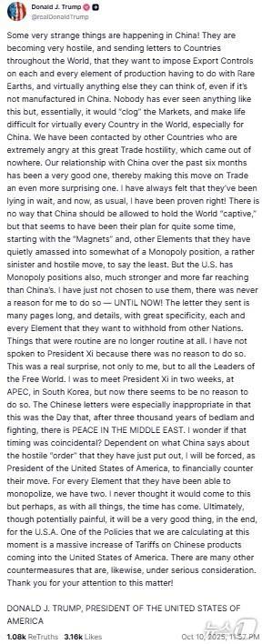 도널드 트럼프 미국 대통령이 10일(현지시간) 소셜미디어 '트루스소셜'에 게재한 중국의 희토류 수출 통제 조치에 대한 입장문.(트럼프 트루스소셜, 재판매 및 DB금지) ⓒ News1 류정민 특파원