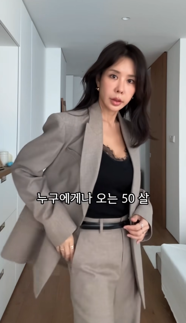 ⓒ김준희 인스타그램