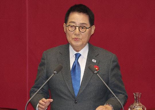 박지원 더불어민주당 의원. 연합뉴스