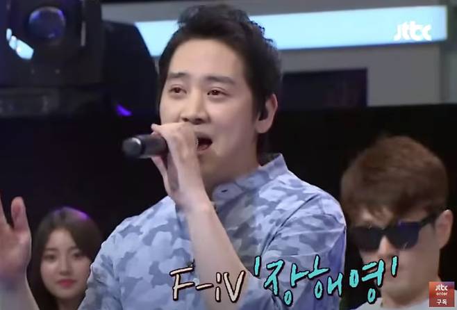 출처=JTBC '슈가맨'