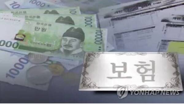 [사진 출처 = 연합뉴스]