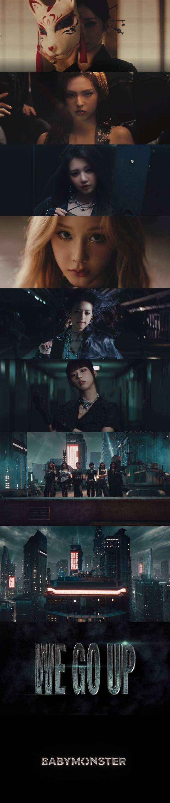 YG엔터테인먼트 제공