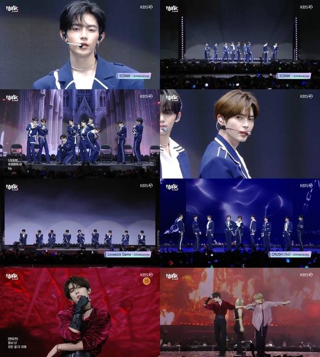 제로베이스원/사진 =‘뮤직뱅크 인 리스본’ 방송 화면