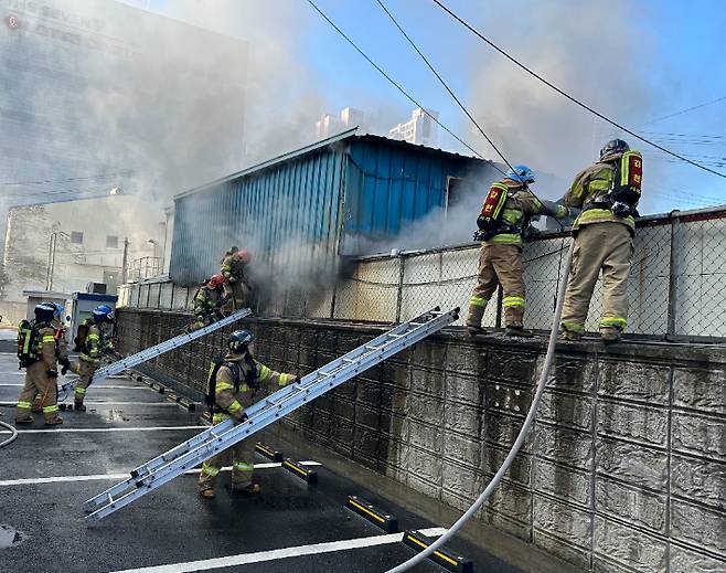 부산소방재난본부 제공