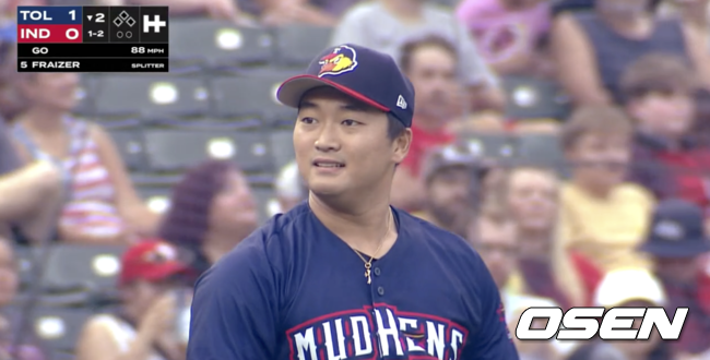 MiLB 중계 화면