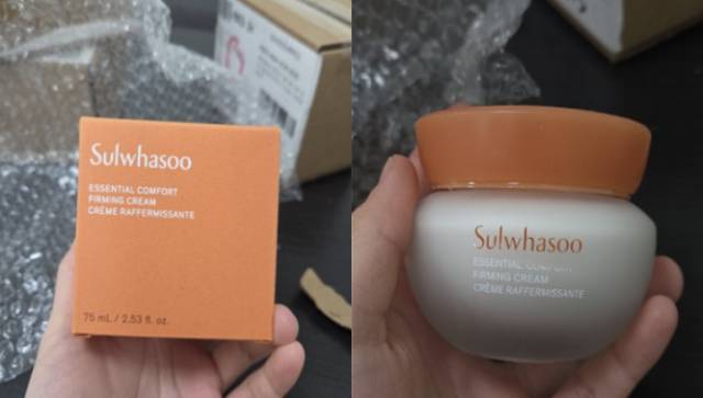 가짜 설화수 화장품 현품 사진. 관세청 인천본부세관